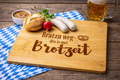 Personalisiertes Bambus-Schneidebrett – 30 × 20 cm | Individuell gravierbar